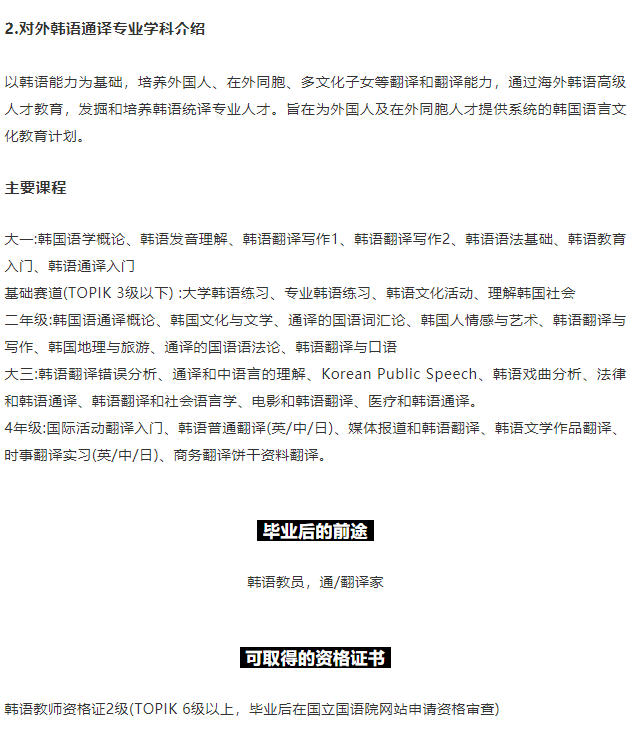 2-211110105G0211.png